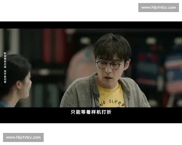 《高分电影解说合集：深度剖析经典影片背后的故事与细节》